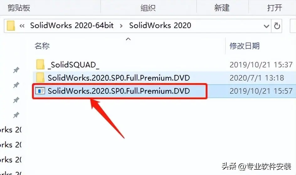 solidworks生成的齿轮怎么调节参数